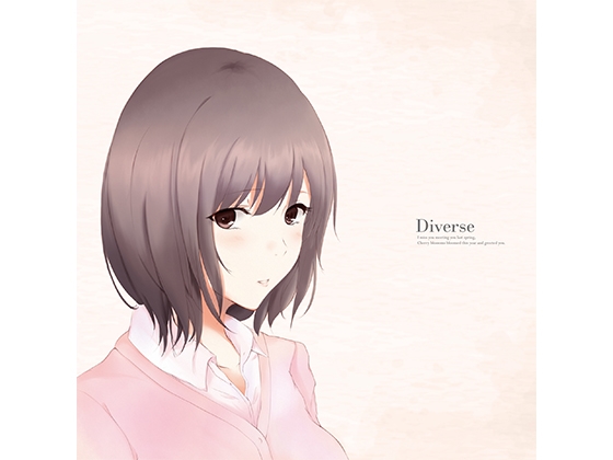 Diverse