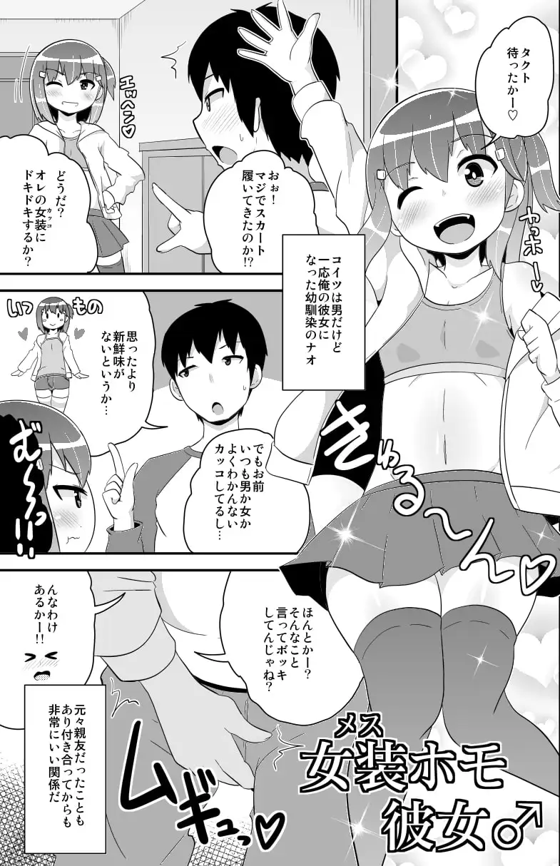 sub-image_0