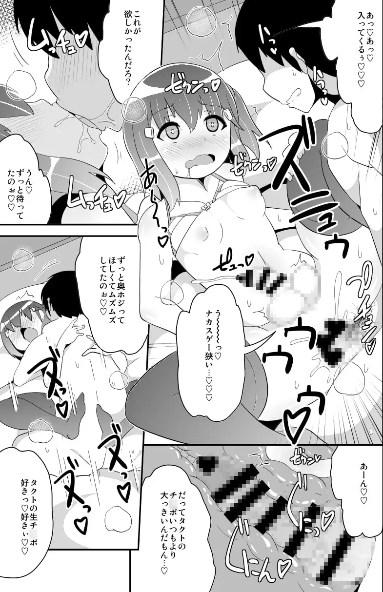 sub-image_4