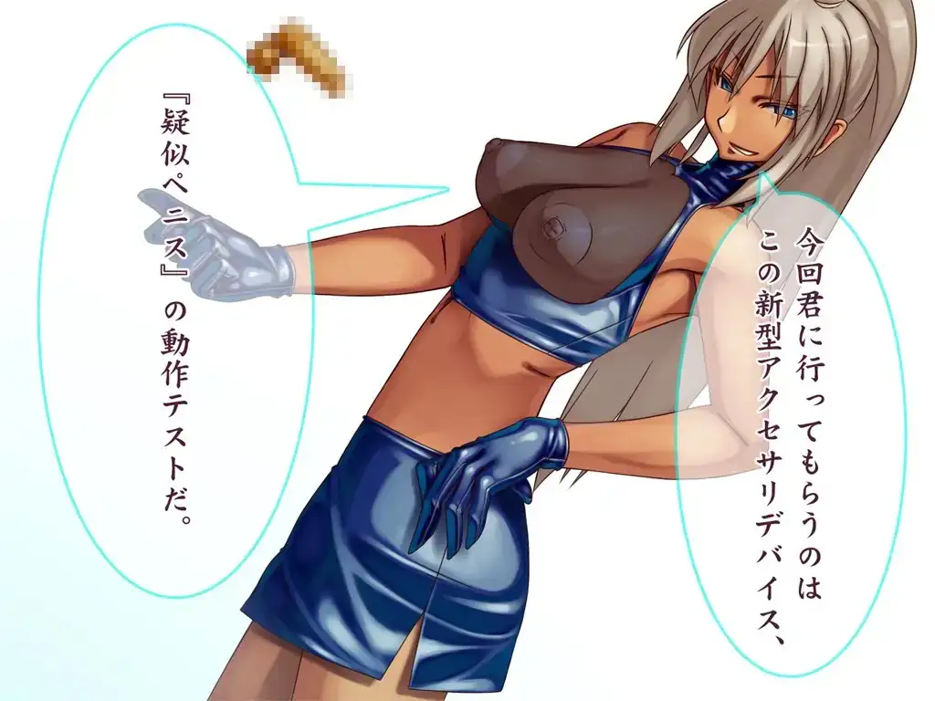sub-image_0