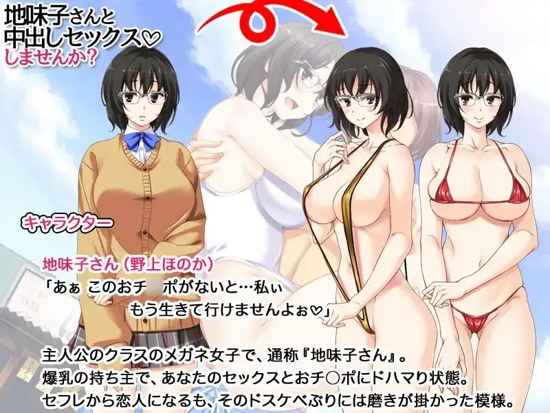 sub-image_2