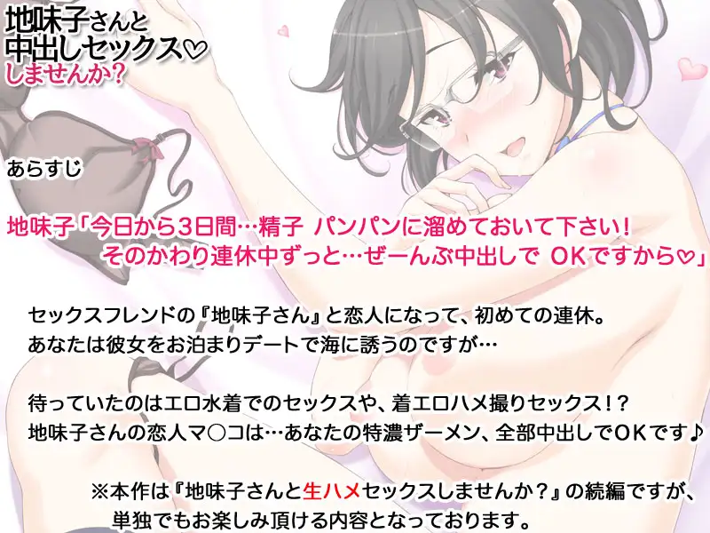 sub-image_3