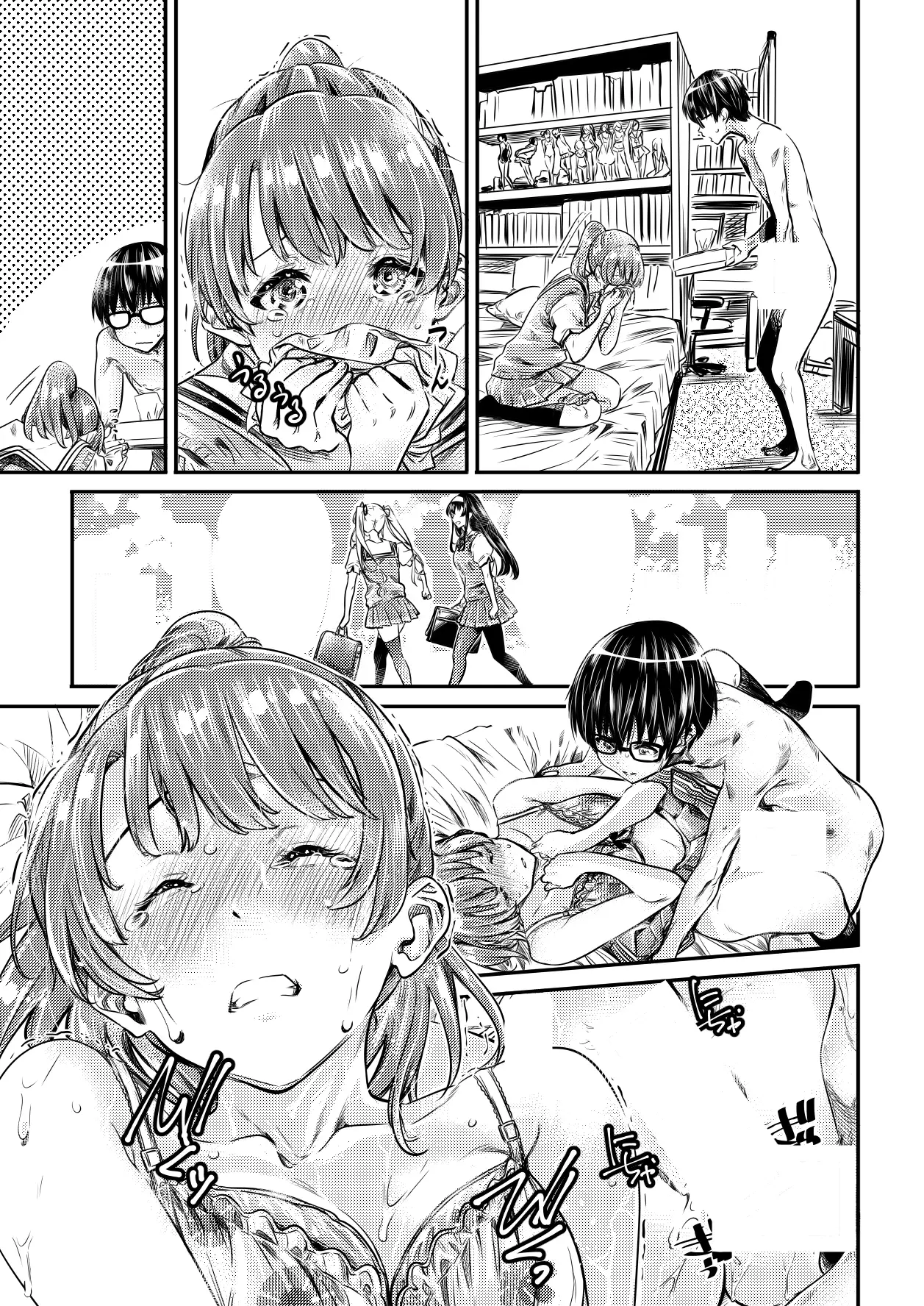 sub-image_2