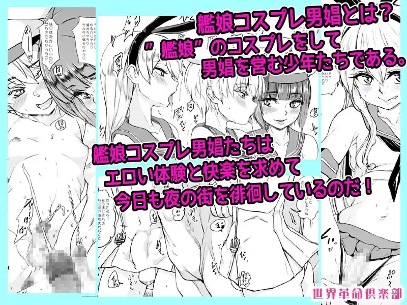 sub-image_0