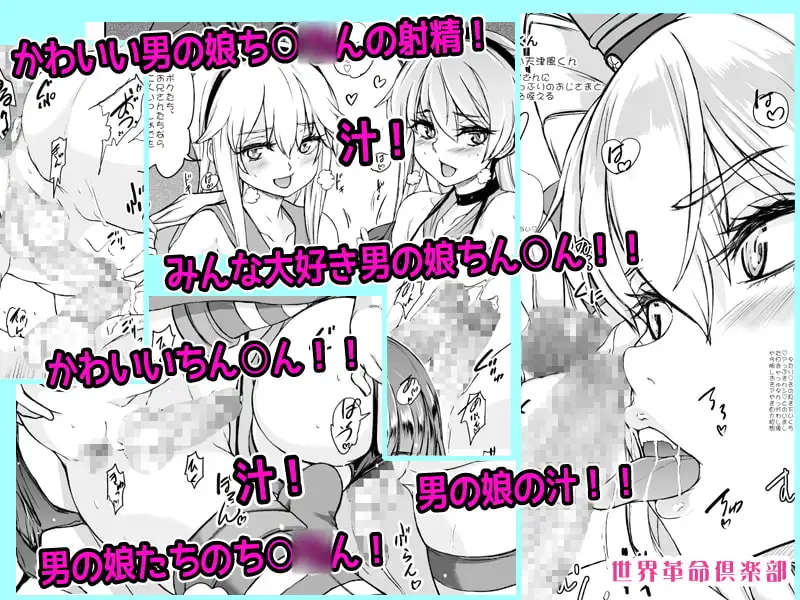 sub-image_1