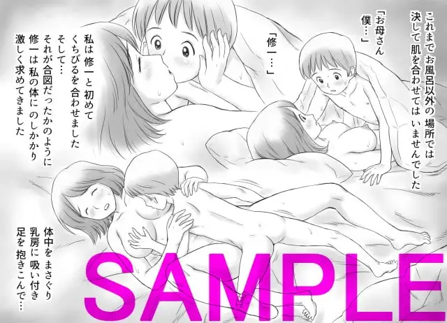 sub-image_2