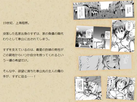 sub-image_0