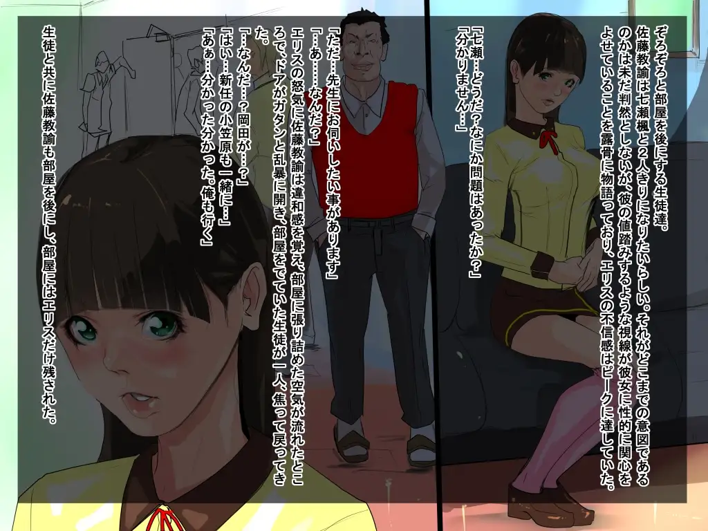 sub-image_0