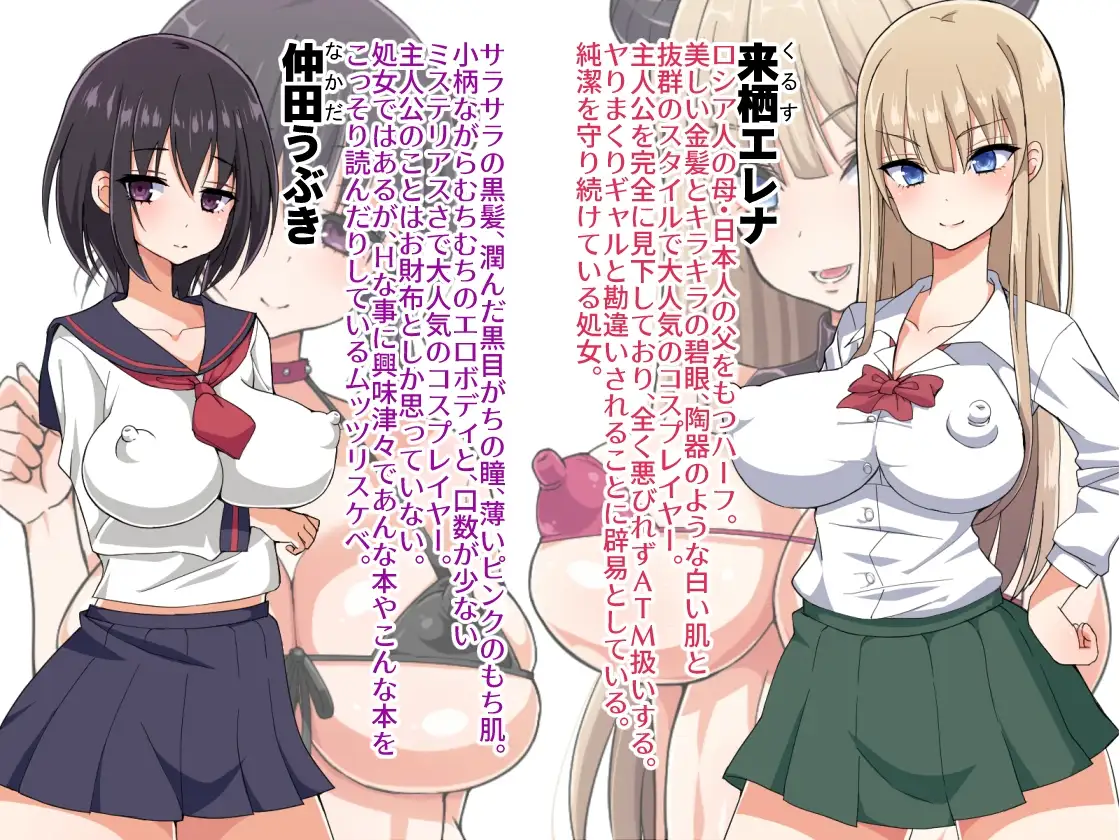 sub-image_3