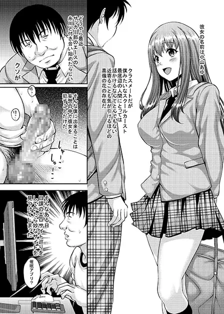 sub-image_0