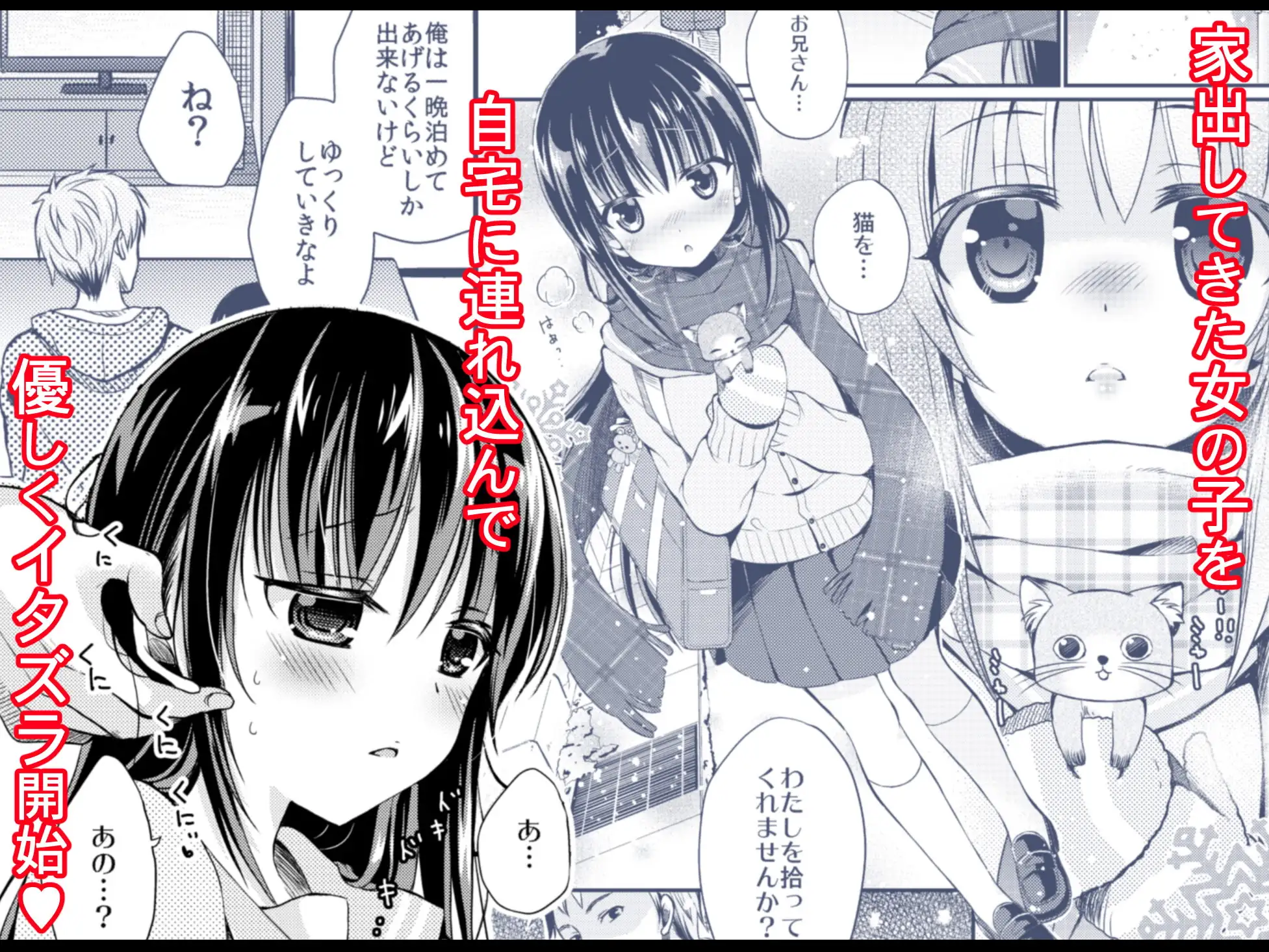 sub-image_0
