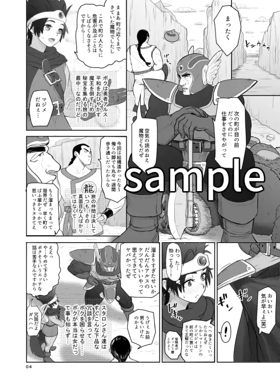 sub-image_1