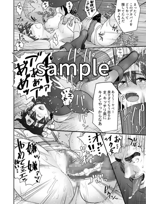 sub-image_5