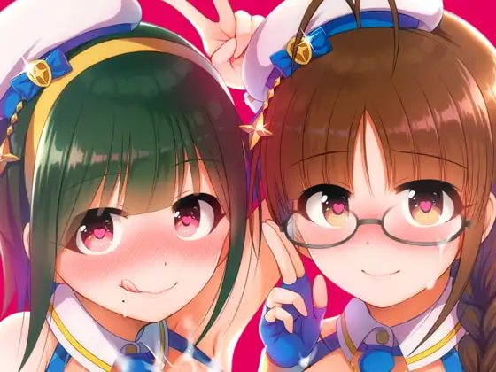 りつことりSparking!!!