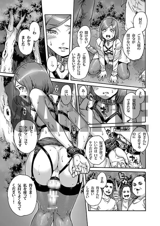 sub-image_3