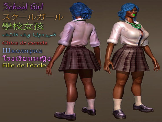 School Girl Comes with Rig For LightWave 3d