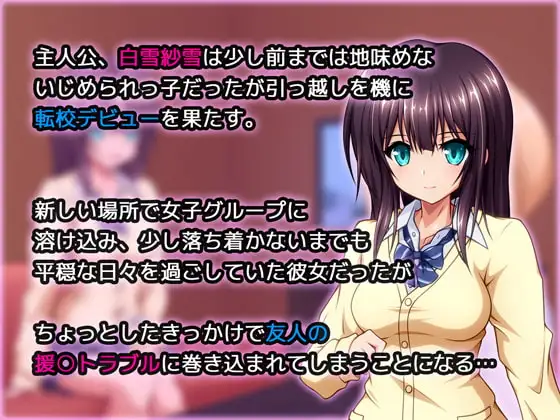 sub-image_0