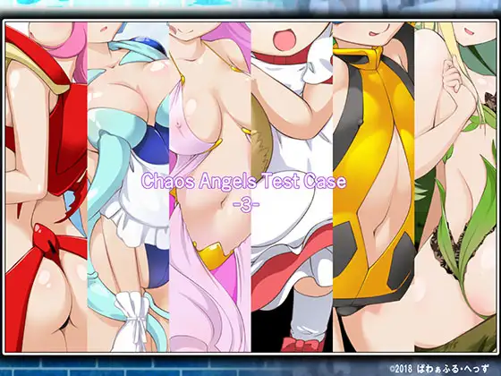 Chaos Angels Test Case 3