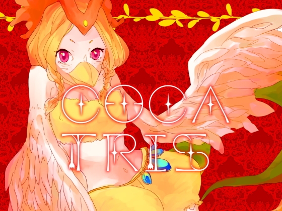 COCATRIS
