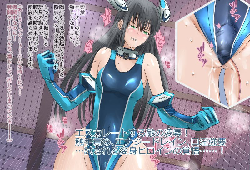 Her TF Costume Looks Like A Swimsuit So The World Is In Peril. [Wingedge Celestite]