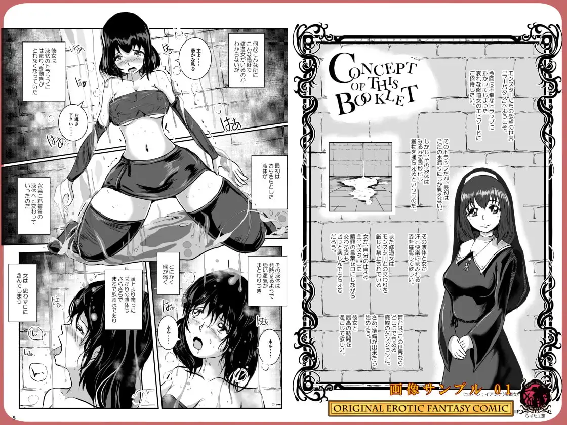 sub-image_0