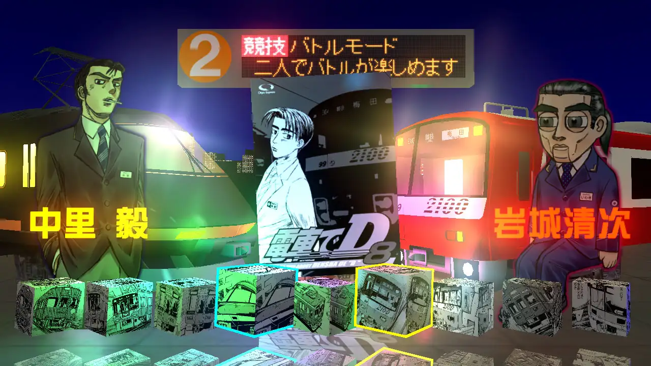 sub-image_6