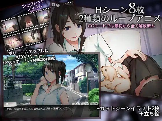 https://img.dlsite.jp/modpub/images2/work/doujin/RJ228000/RJ227962_img_smp1.webp