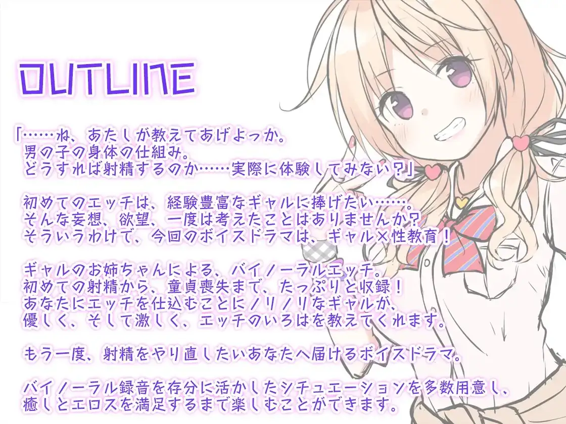 sub-image_0