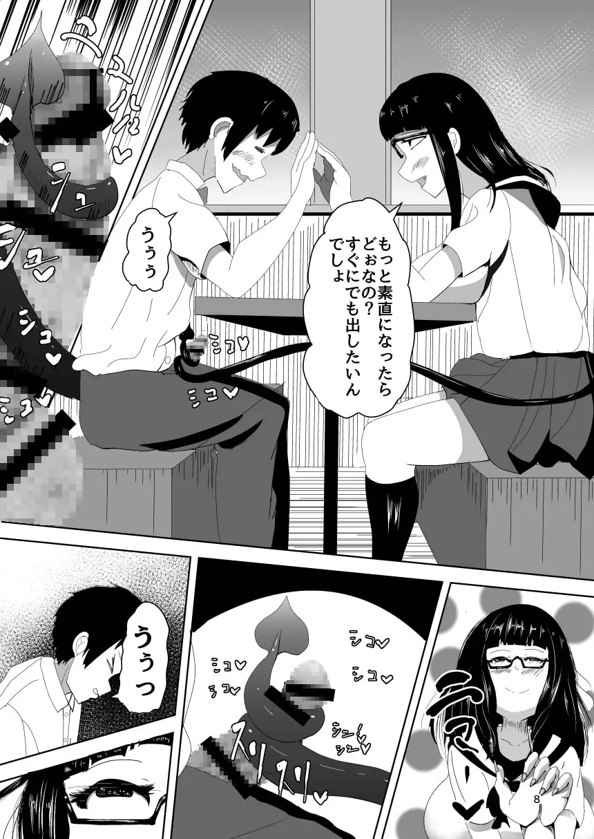 sub-image_0