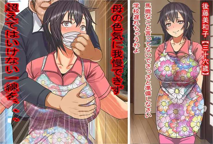 sub-image_0
