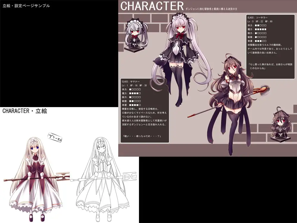 sub-image_2