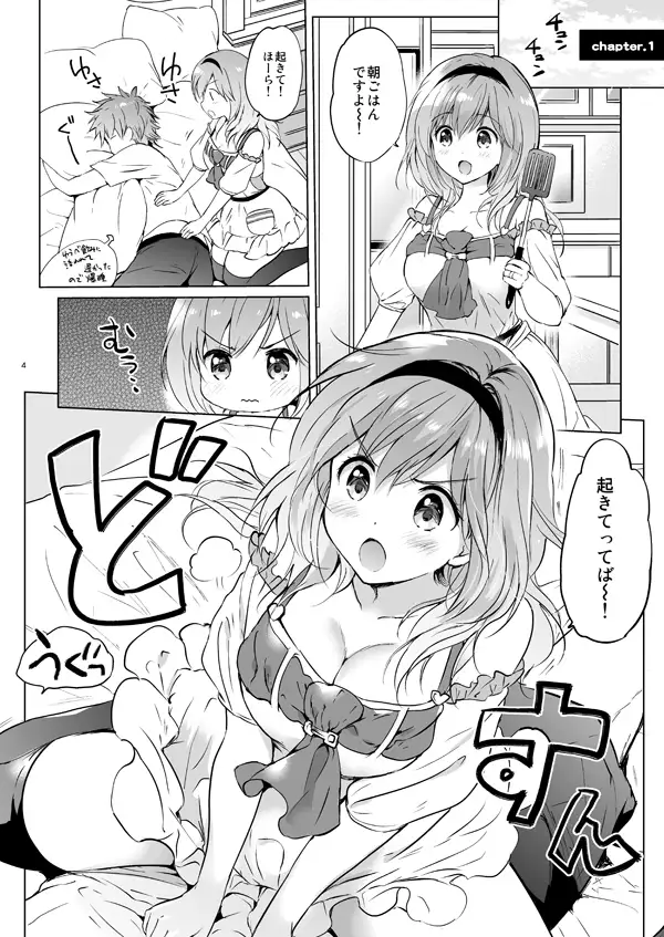 sub-image_0