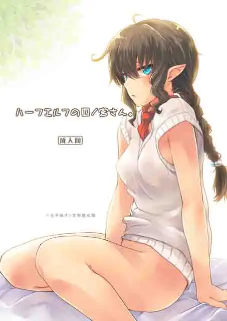 sub-image_0