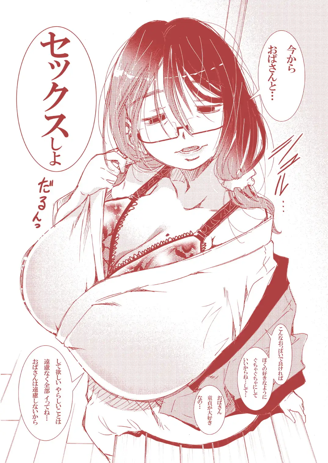 sub-image_3
