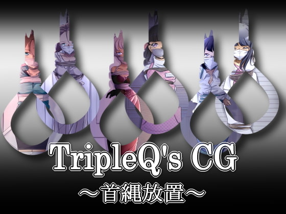 TripleQ's CG - Three Kinds 2018