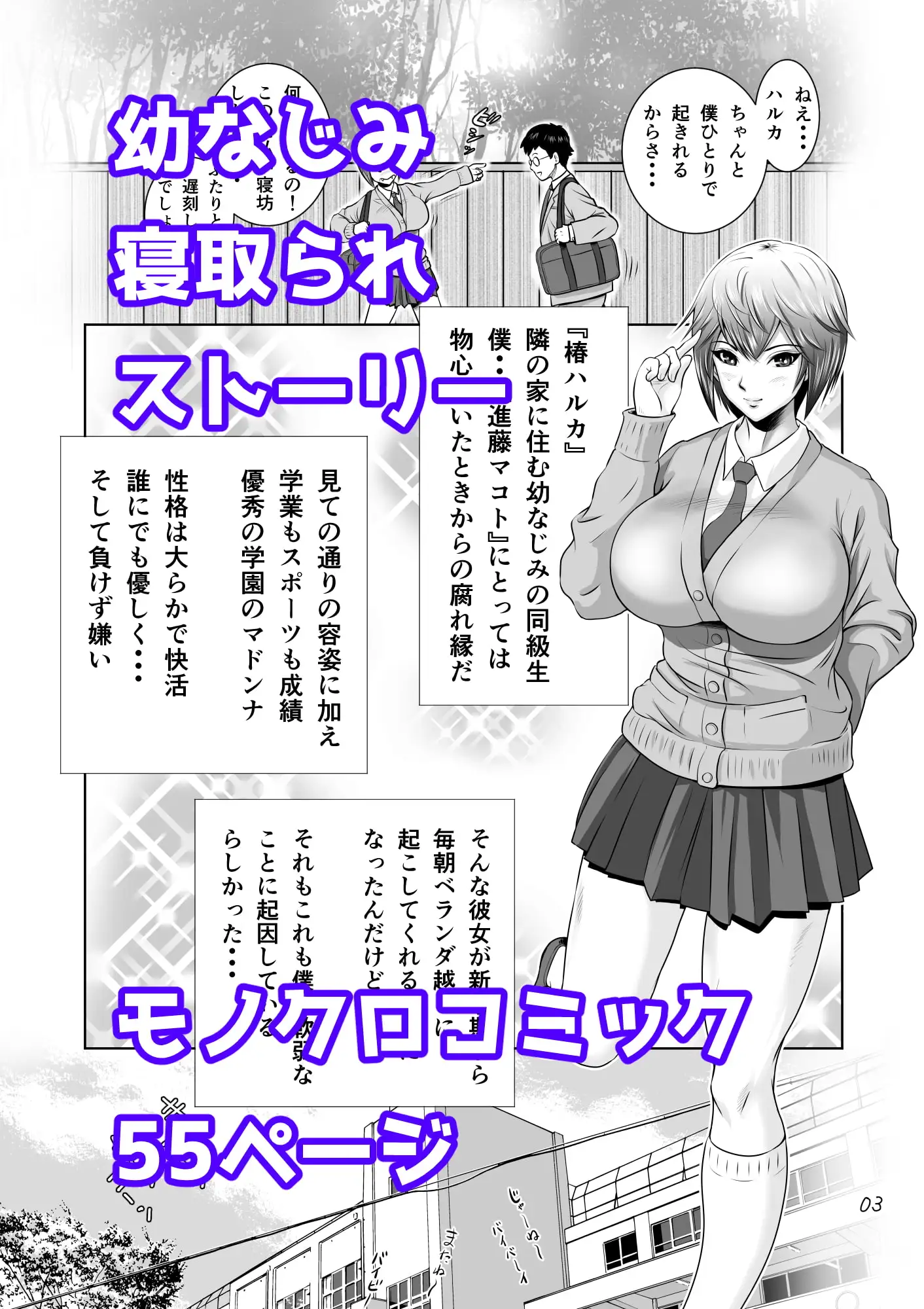 sub-image_0