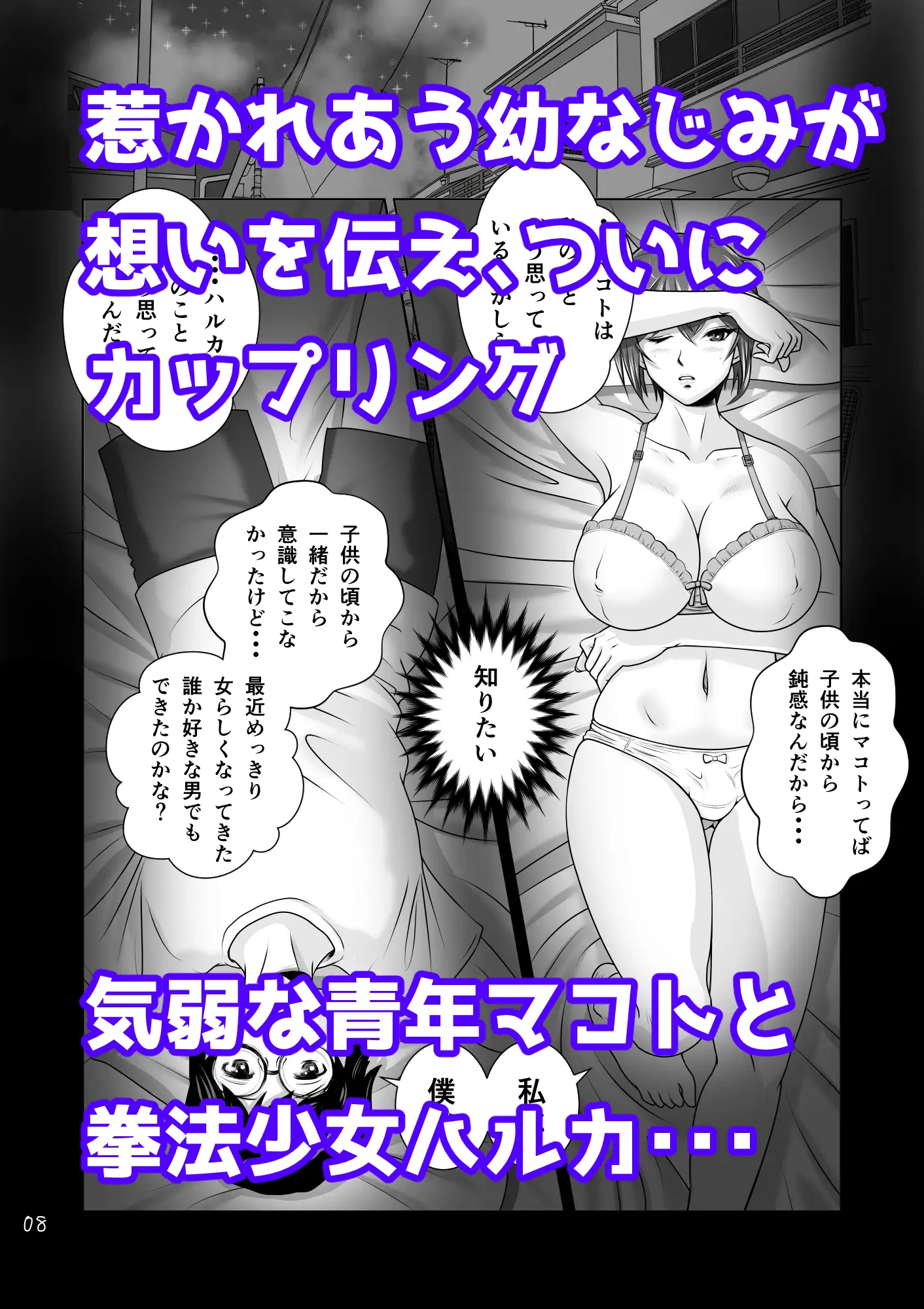 sub-image_1