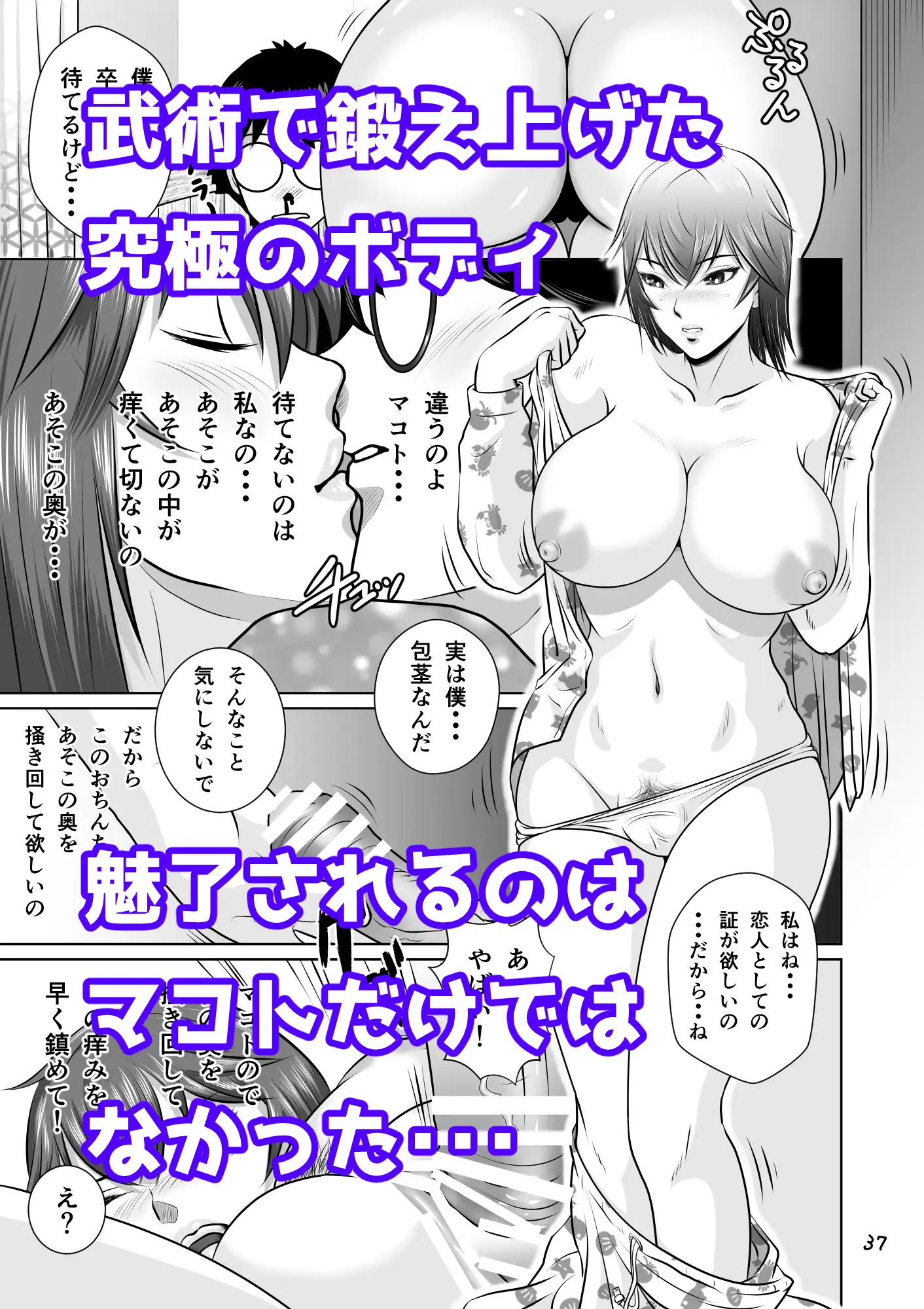 sub-image_2