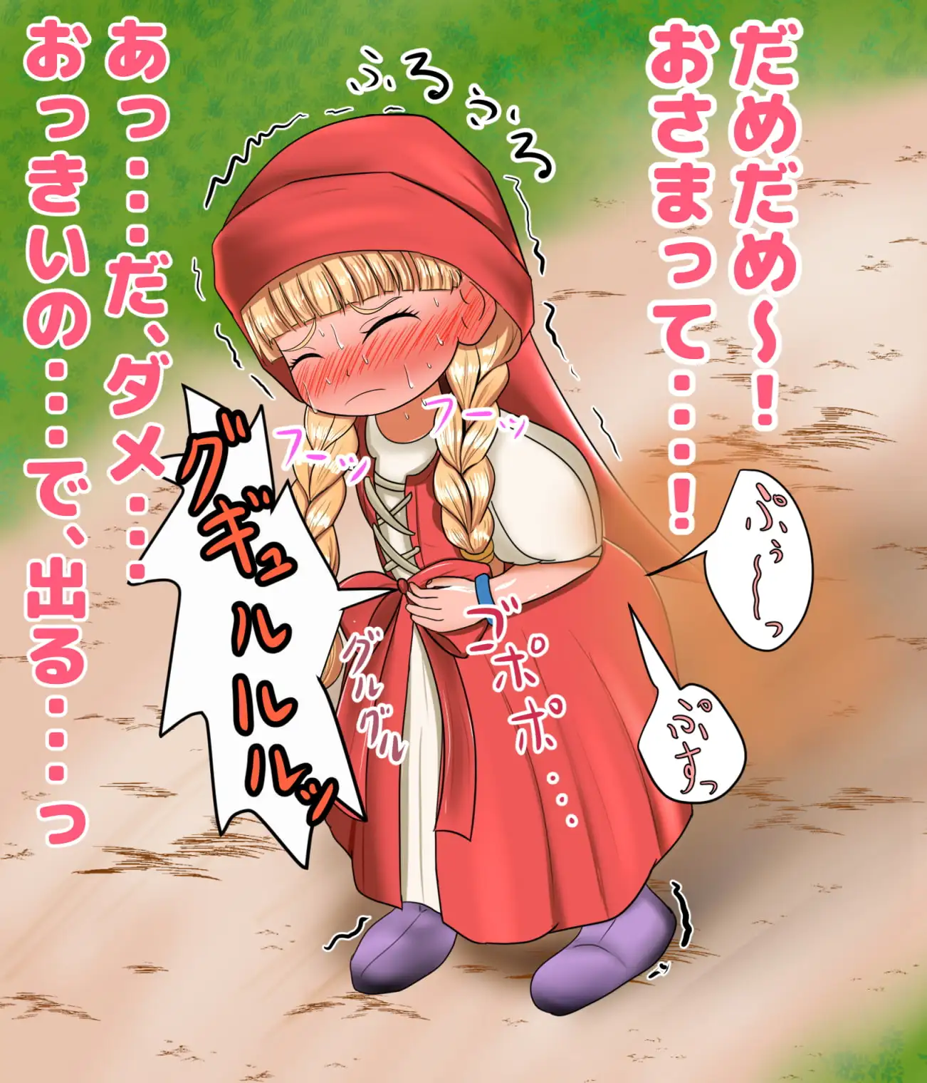 sub-image_0