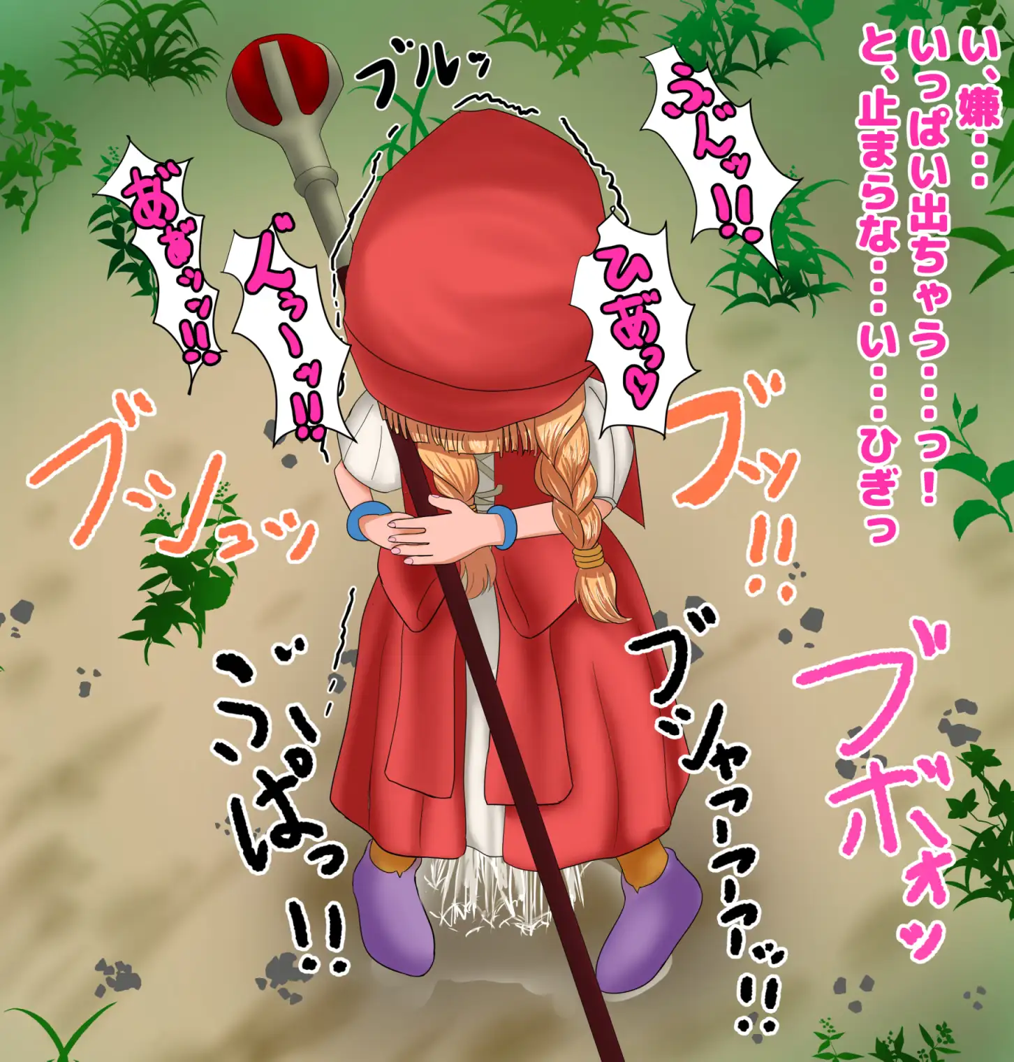 sub-image_3