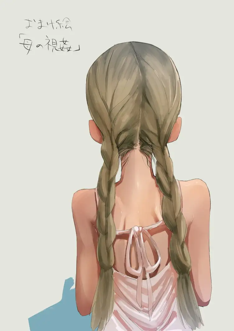 ふたなりシスター、愛娘をレイプす! サンプル画像 6