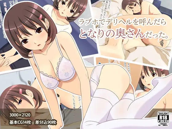 sub-image_0