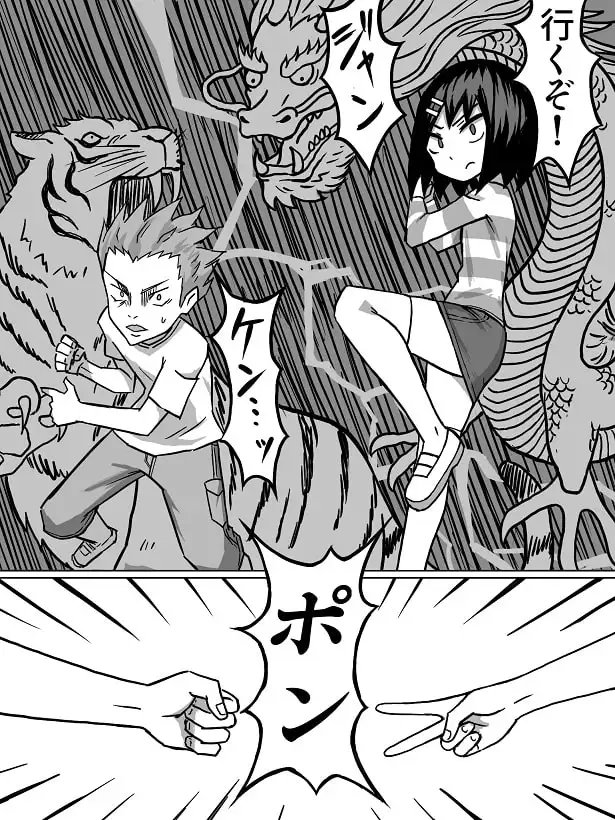 性の目覚め サンプル画像 5