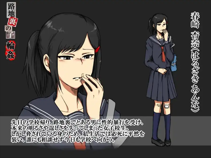sub-image_0