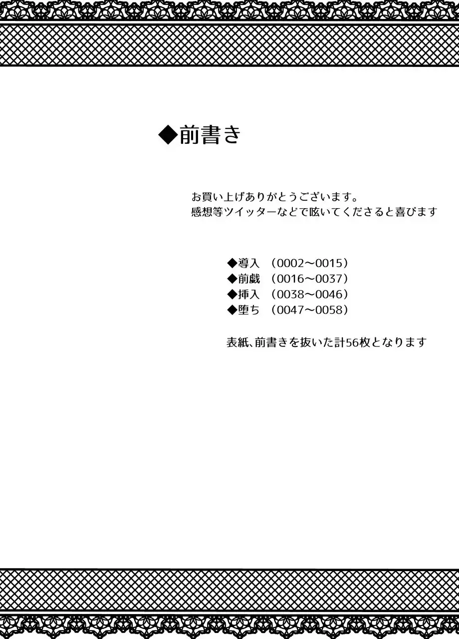 sub-image_0