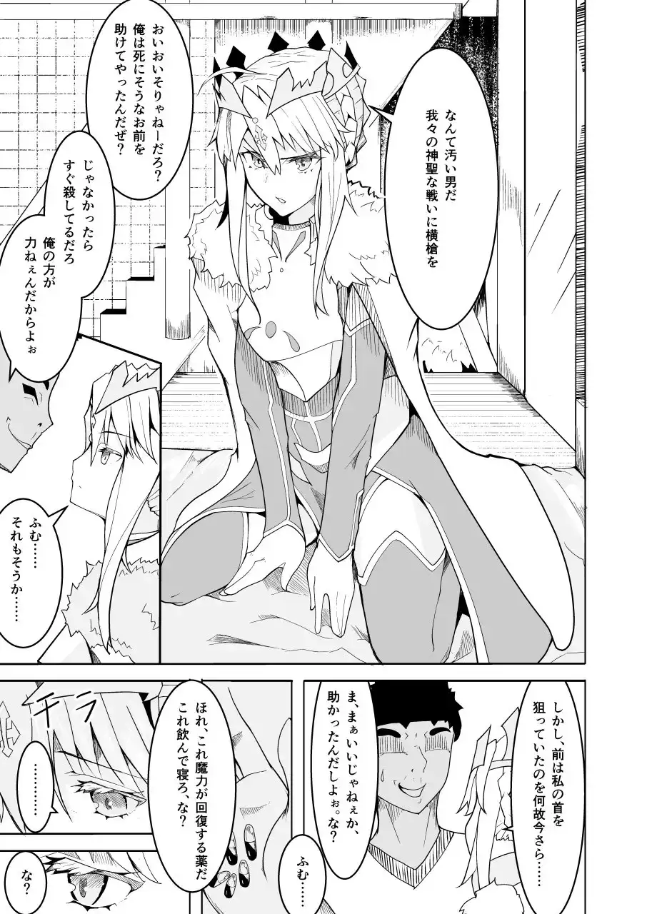 sub-image_4