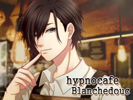 -Hypnotic Audio- hypnocafe Blanchedouce