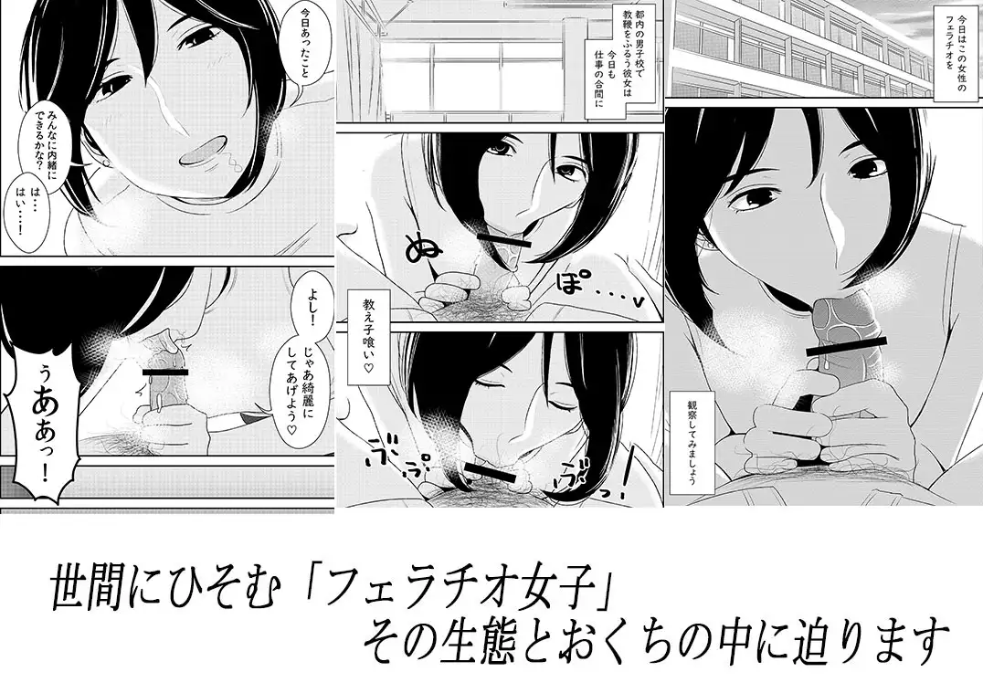 sub-image_0