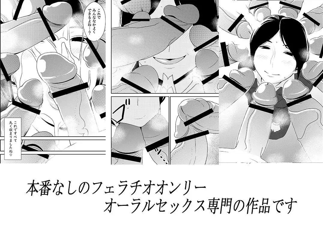 sub-image_1