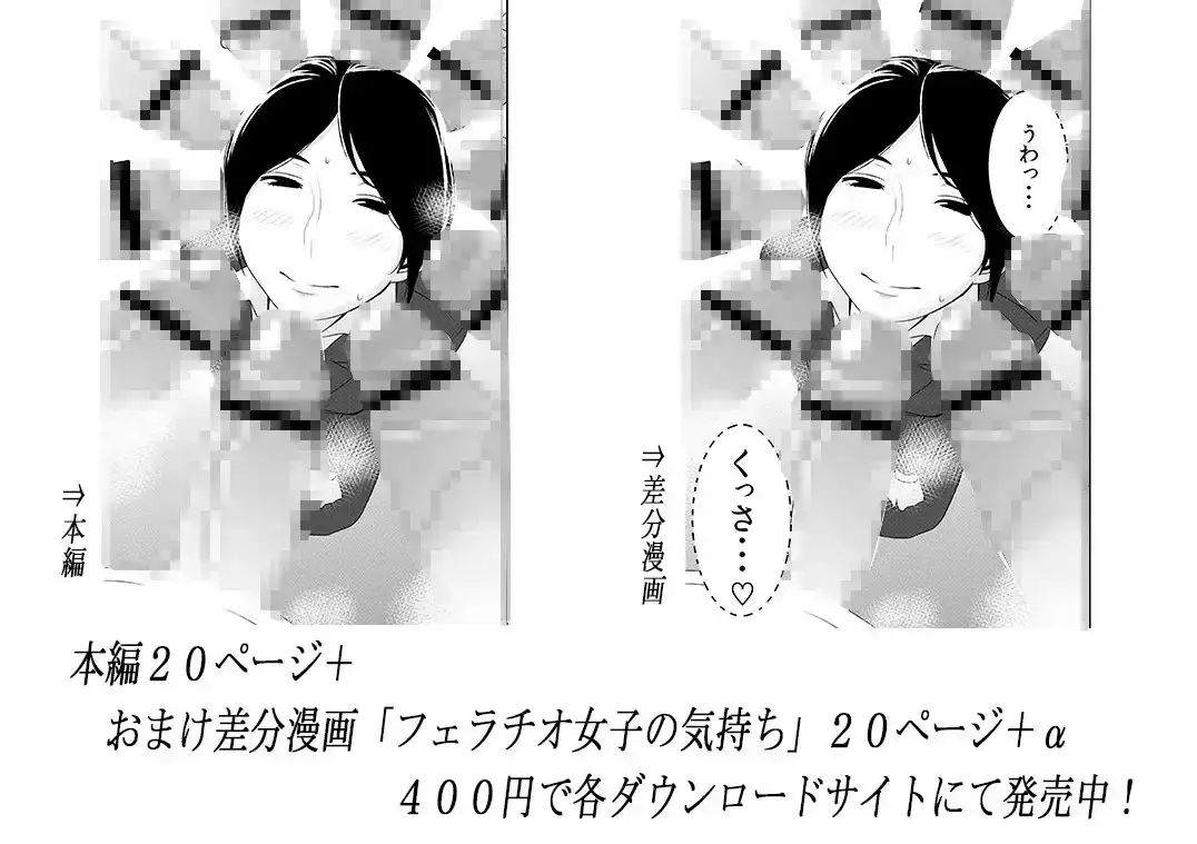 sub-image_2